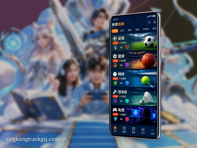 掌上wd188.com,口袋里的体坛赛事现场